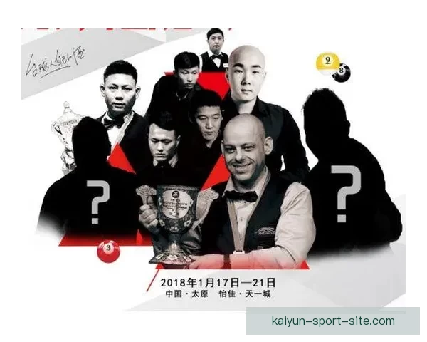 激情对决瞬间投注，体育竞猜带你赢取无限惊喜