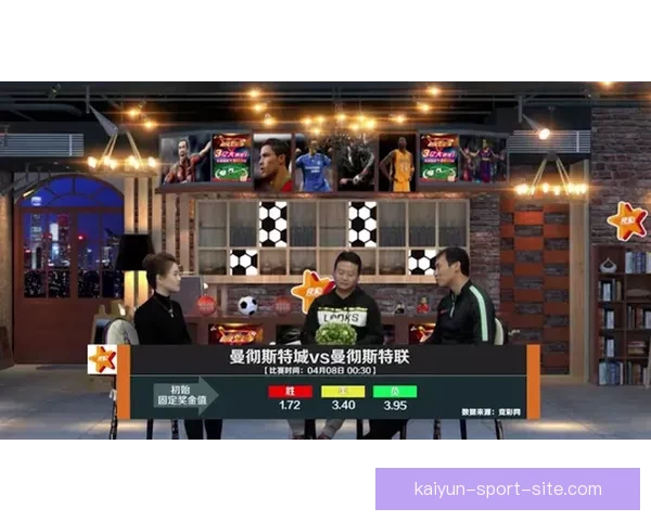 2026世界杯竞猜官网最新资讯，全面分析赛事预测与热门球队动态